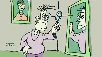 關(guān)于自我反省的英語名言