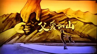 關(guān)于父愛的英語名言,英語版父愛名言