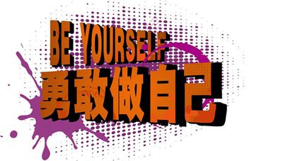 與勇敢有關的經典名言警句