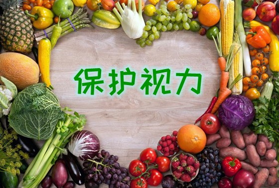 為什么看綠色對(duì)眼睛好,綠色對(duì)視力有好處的原因