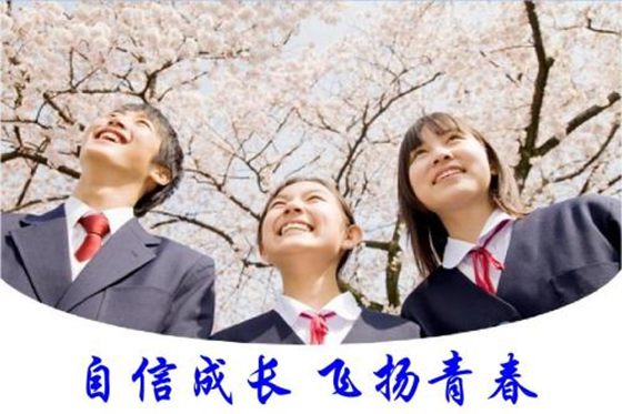 為什么青春期會(huì)長(zhǎng)青春痘,臉上長(zhǎng)痘痘怎么辦