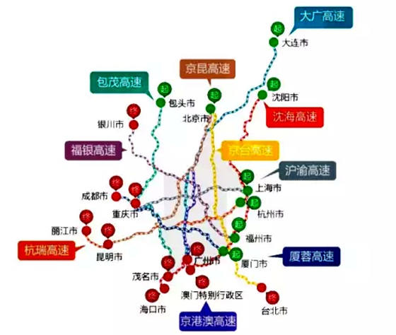 為什么早晨會有霧,霧是怎么形成的