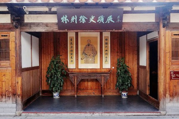 古厝怎么讀拼音是什么,古厝是什么意思,福州古厝序全文內(nèi)容