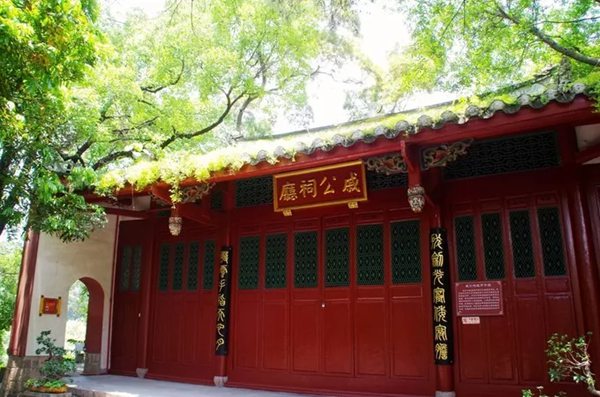 古厝怎么讀拼音是什么,古厝是什么意思,福州古厝序全文內(nèi)容