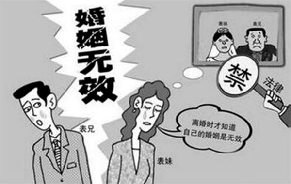 近親為什么不能結(jié)婚,近親結(jié)婚的危害有哪些