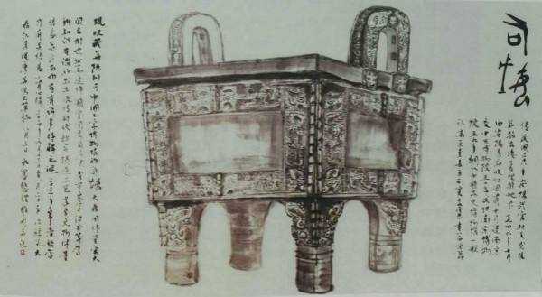 司母戊鼎為什么改名后母戊鼎,司母戊鼎改名的原因是什么