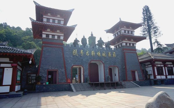 猇亭的猇怎么讀,猇亭的讀音,猇亭之戰是夷陵之戰嗎