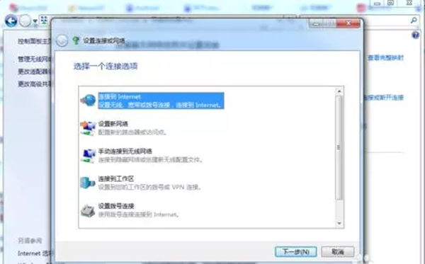 WIFI怎么念讀音是什么,wifi是什么意思