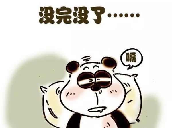 人為什么會打嗝,打嗝什么原因,打嗝怎么治,打嗝怎么辦