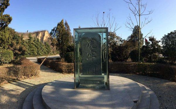 滎陽怎么讀,滎的拼音是什么,滎陽市屬于哪個(gè)市