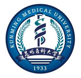 昆明醫科大學錄取分數線,高考多少分可以上昆明醫科大學