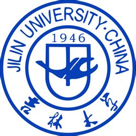 吉林大學錄取分數線2022是多少分(含2020-2022歷年分數線)
