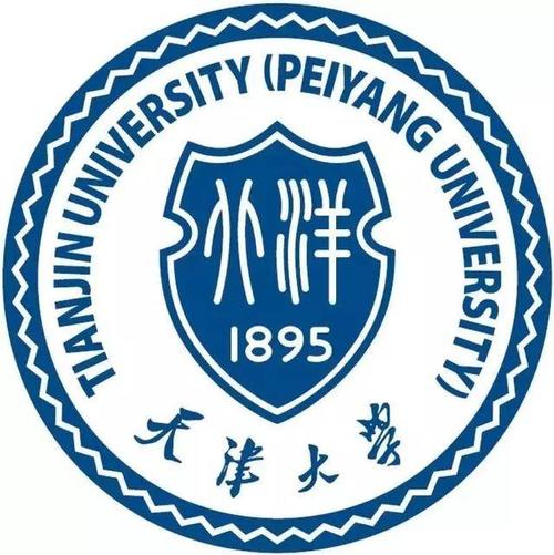 天津大學錄取分數(shù)線2022是多少分（含2020-2022歷年分數(shù)線）
