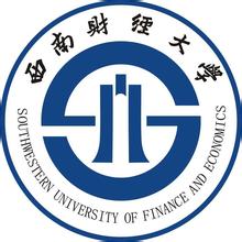 西南財經(jīng)大學錄取分數(shù)線2022是多少分（含2020-2022歷年分數(shù)線）