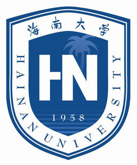 海南大學錄取分數線2022是多少分（含2020-2022歷年分數線）