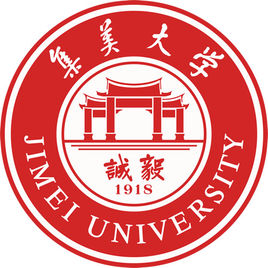 集美大學校徽