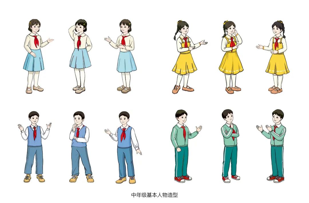 2022新插圖人教版二年級(jí)上冊(cè)數(shù)學(xué)電子課本教材官方下載入口及步驟