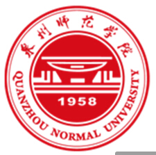 2023年高考多少分能上泉州師范學院？附各省錄取分數線