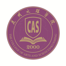 2023年高考多少分能上昆明文理學院？附各省錄取分數線