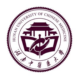 2023年高考多少分能上湖南中醫(yī)藥大學(xué)？附各省錄取分?jǐn)?shù)線