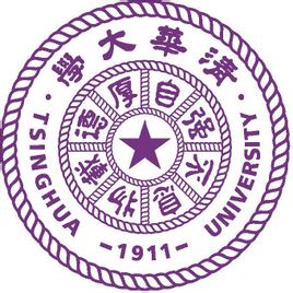 2023年高考多少分能上清華大學(xué)？附各省錄取分?jǐn)?shù)線