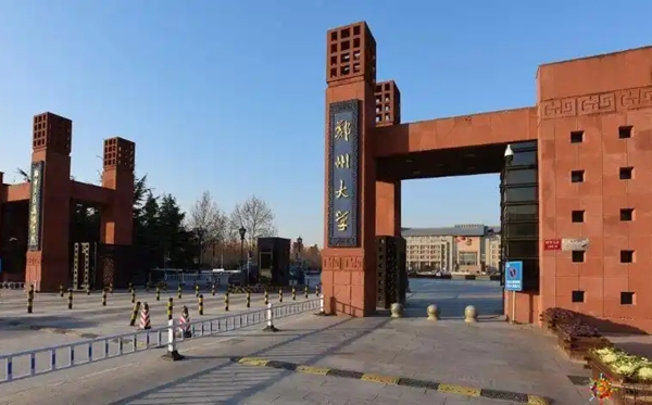 2025河南省有哪些985和211大學？附詳細名單