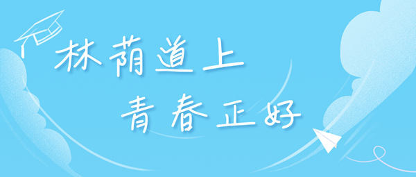 北京工商大學在各省的錄取分數線及位次,2026屆高考生多少分能上?